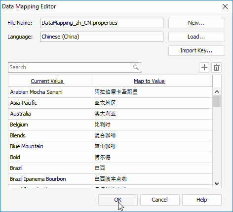 Translate in Data Mapping File